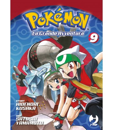 POKEMON la grande avventura - Volume 9, Jpop, nuvolosofumetti,