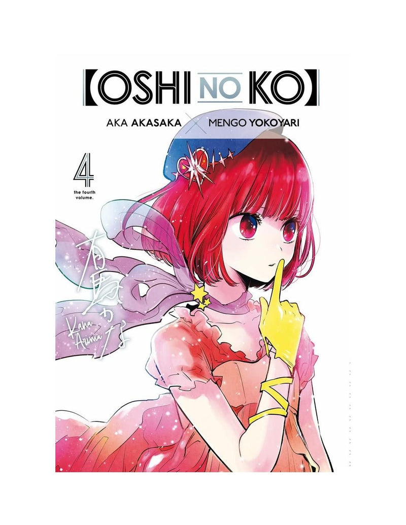 Oshi no Ko 4