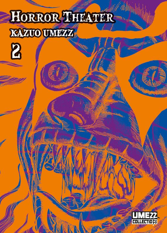 HORROR THEATER 2 2
