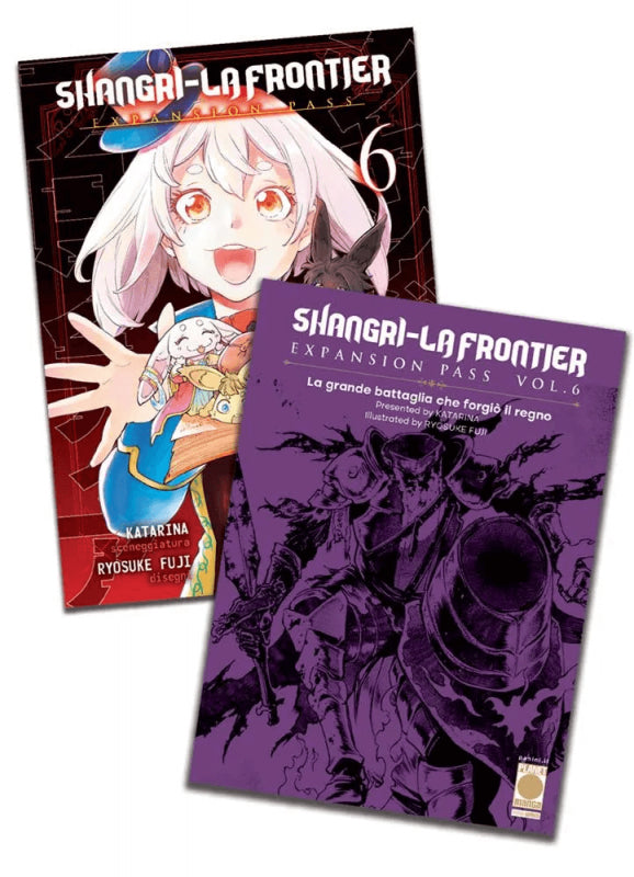 Shangri-la Frontier 6 EXPANSION PASS 467