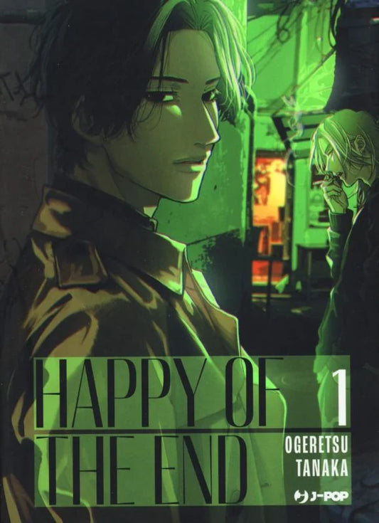 HAPPY OF THE END 1 1
