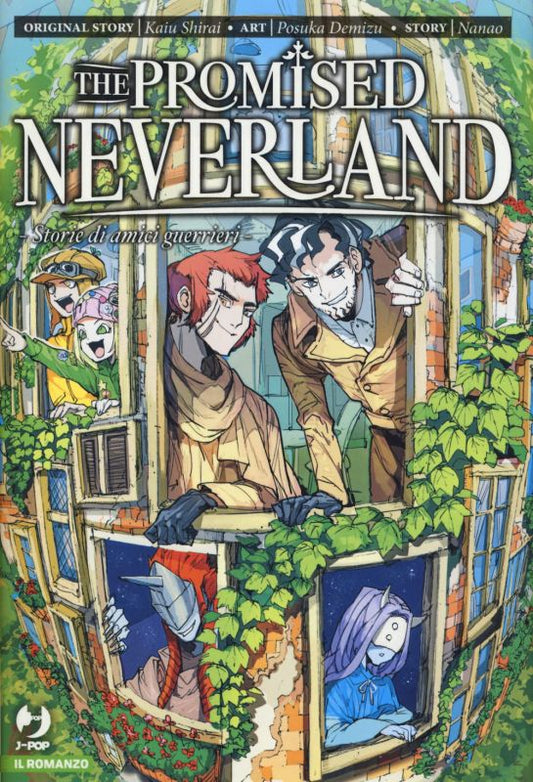 THE PROMISED NEVERLAND NOVEL 3                                                                       3
