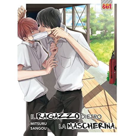 IL RAGAZZO DIETRO LA MASCHERINA 1 1