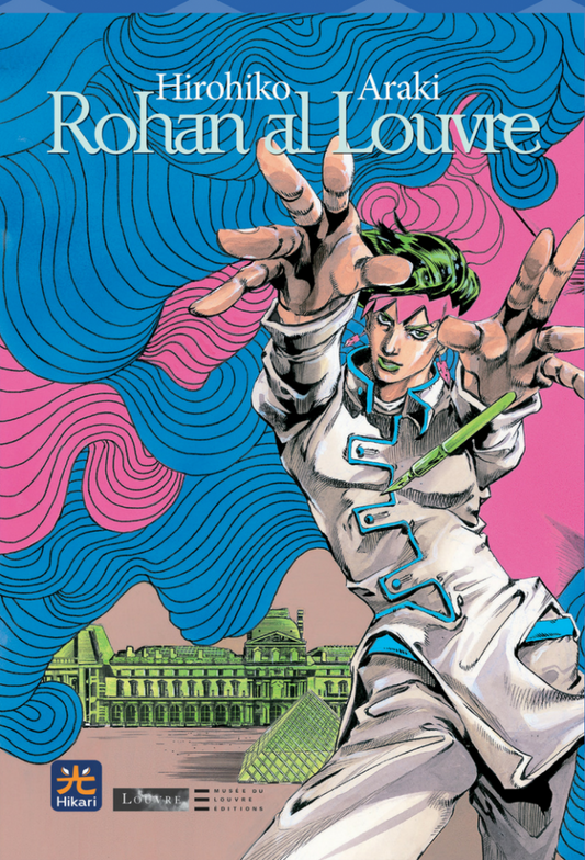ROHAN AL LOUVRE EDIZIONE TANKOBON
