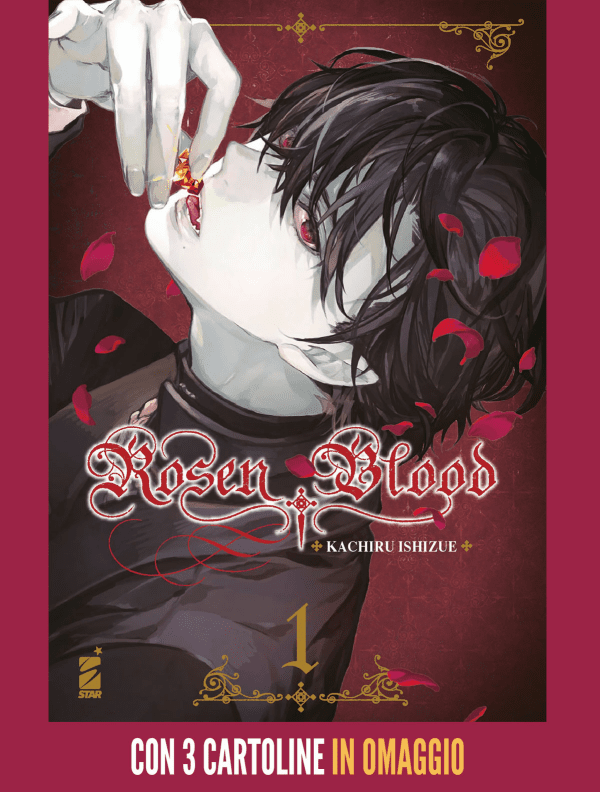 Rosen Blood 1 limited edition 1
