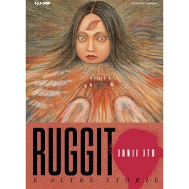 Ruggito e altre storie