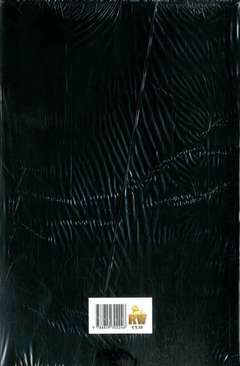 Batman rinascita # 51 busta chiusa 51-LION- nuvolosofumetti.