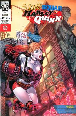 Harley Quinn Suicide Squad rinascita 49-LION- nuvolosofumetti.