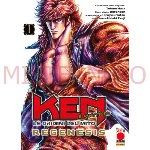 KEN IL GUERRIERO LE ORIGINI DEL MITO REGENESIS 1