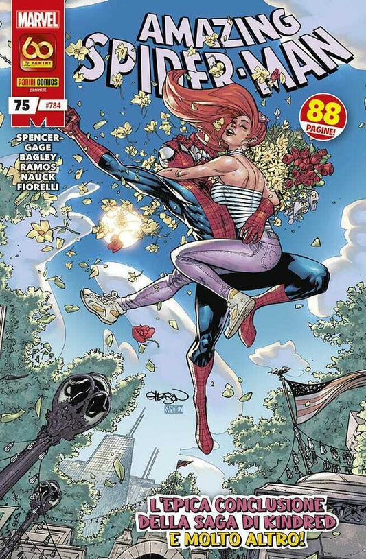 Uomo Ragno - Spider-man 784