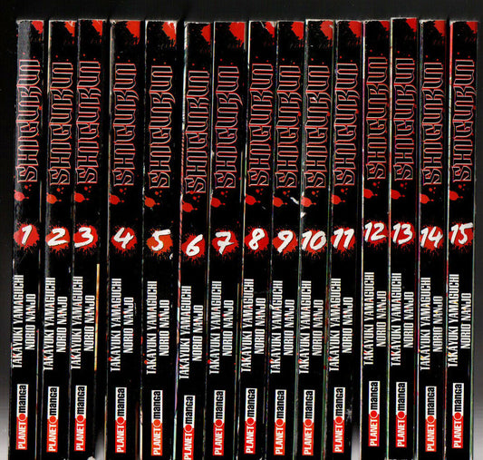 Shigurui dal n. 1 al n. 15 serie completa  - Panini comics