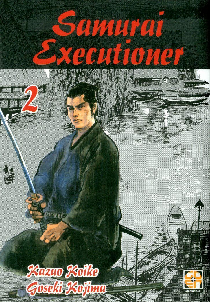 Samurai Executioner Kubikiri Asa ristampa # 2 2-GOEN EDIZIONI- nuvolosofumetti.
