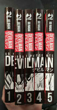 Devilman dal n 1 al n 5 serie completa Jpop, COMPLETE E SEQUENZE, nuvolosofumetti,