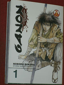 Ganon la spada assassina di Juryoku 2 volumi serie completa-COMPLETE E SEQUENZE- nuvolosofumetti.