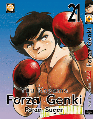Forza genki forza Sugar 21