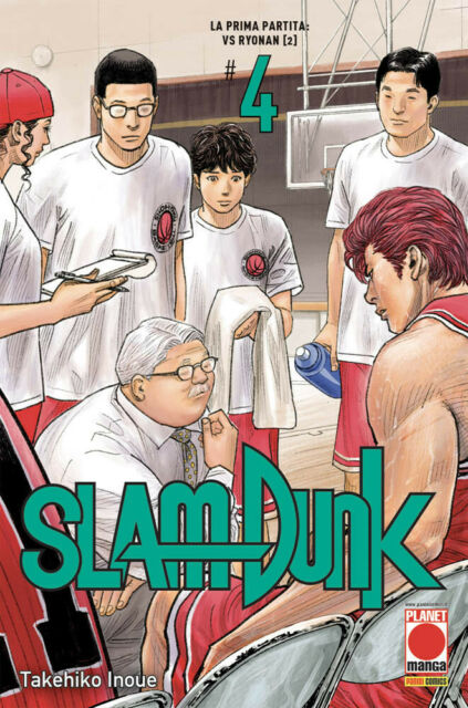 Slam Dunk 2019 4