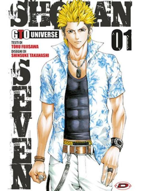 GTO Shonan seven 1, Dynit Manga, nuvolosofumetti,