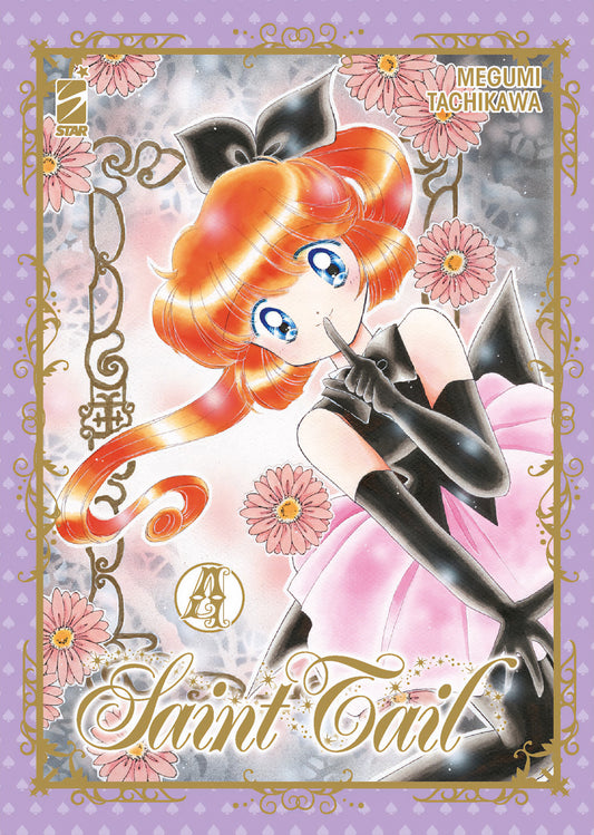 Saint Tail new edition 4