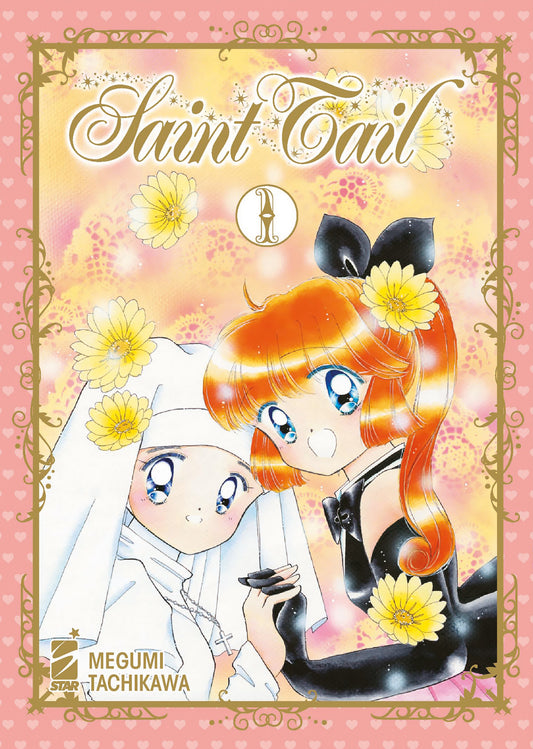 SAINT TAIL NEW EDITION 1 1