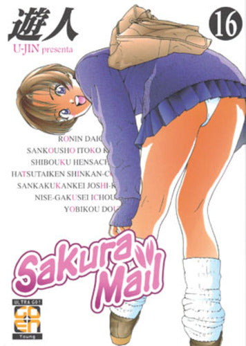 SAKURA MAIL 16-GOEN EDIZIONI- nuvolosofumetti.
