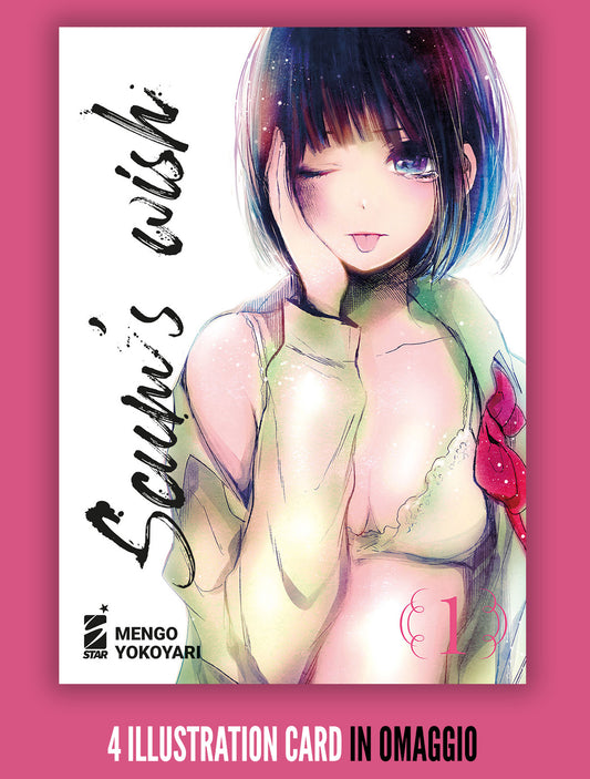 SCUM`S WISH 1 con allegato