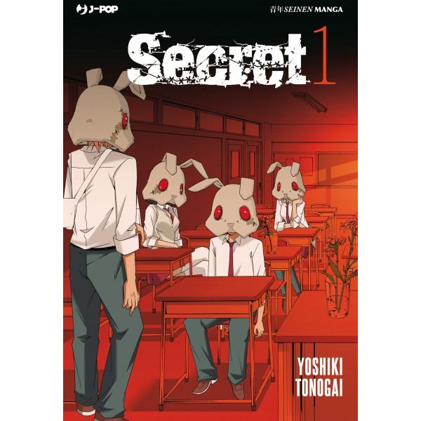 Secret n. 1/3 completa - edizioni Jpop-COMPLETE E SEQUENZE- nuvolosofumetti.
