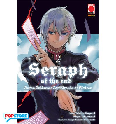 Seraph of the end Guren Ichinose Catastrophe at sixteen 2