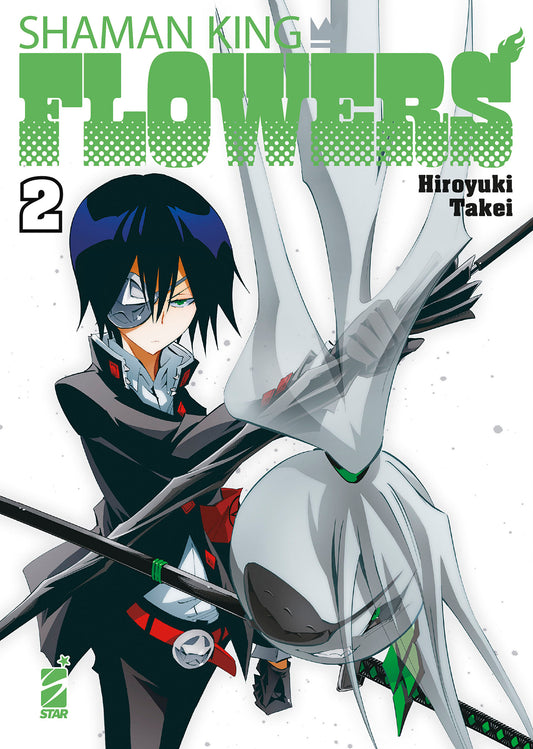 Shaman king flower ristampa 2022 2