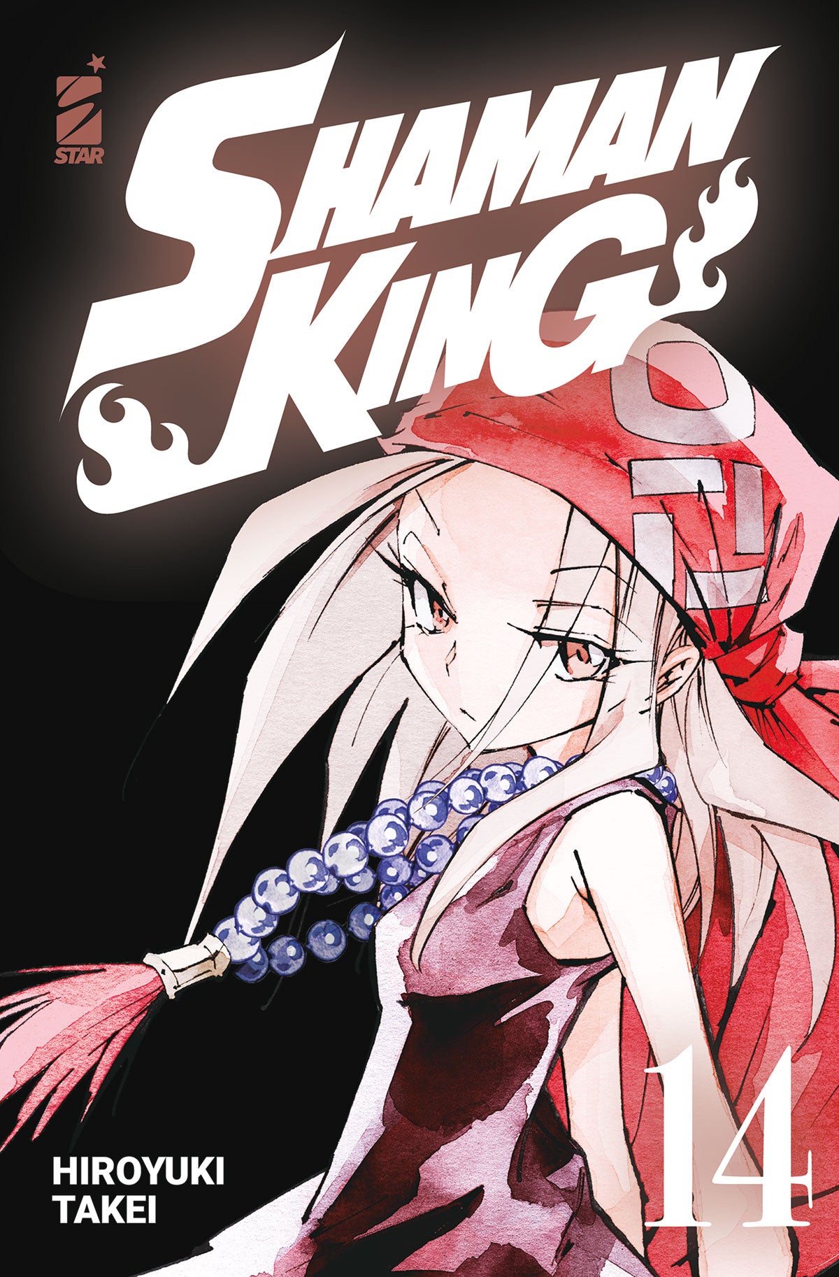 Shaman King final edition 14