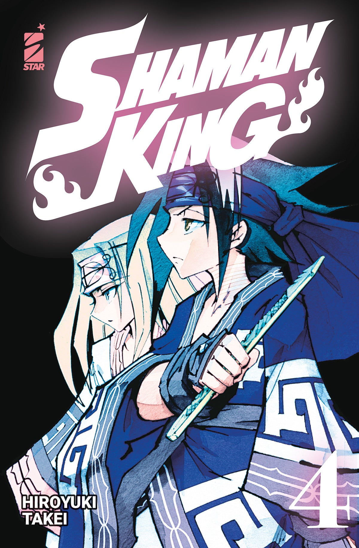 Shaman King final edition 4