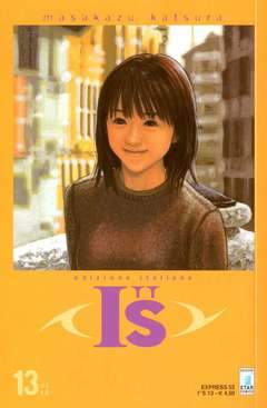 IS 13-EDIZIONI STAR COMICS- nuvolosofumetti.