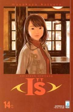 IS 14-EDIZIONI STAR COMICS- nuvolosofumetti.