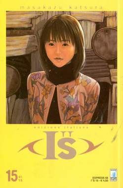 IS 15-EDIZIONI STAR COMICS- nuvolosofumetti.