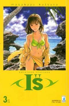 IS 3-EDIZIONI STAR COMICS- nuvolosofumetti.