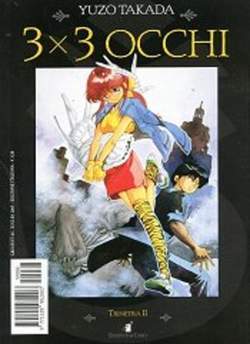 GREATEST 66-EDIZIONI STAR COMICS- nuvolosofumetti.