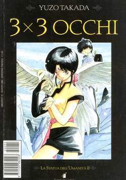 GREATEST 55-EDIZIONI STAR COMICS- nuvolosofumetti.