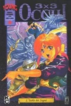 YOUNG 6-EDIZIONI STAR COMICS- nuvolosofumetti.