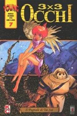 YOUNG 7-EDIZIONI STAR COMICS- nuvolosofumetti.