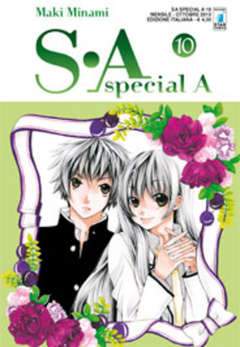 S-A SPECIAL A 10-EDIZIONI STAR COMICS- nuvolosofumetti.