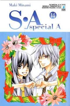 S-A SPECIAL A 14-EDIZIONI STAR COMICS- nuvolosofumetti.