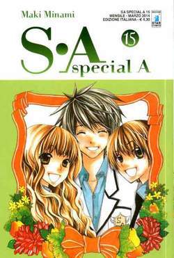 S-A SPECIAL A 15-EDIZIONI STAR COMICS- nuvolosofumetti.