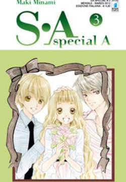 S-A SPECIAL A 3-EDIZIONI STAR COMICS- nuvolosofumetti.