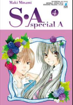 S-A SPECIAL A 4-EDIZIONI STAR COMICS- nuvolosofumetti.