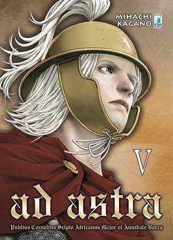 AD ASTRA 5-EDIZIONI STAR COMICS- nuvolosofumetti.