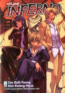 AFLAME INFERNO -MANHWA 3-EDIZIONI STAR COMICS- nuvolosofumetti.