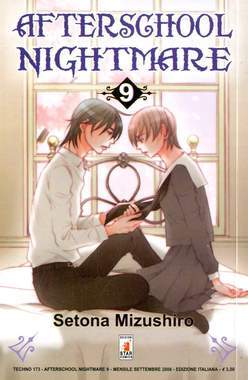 AFTERSCHOOL NIGHMARE 9-EDIZIONI STAR COMICS- nuvolosofumetti.