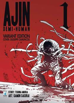 AJIN-DEMI HUMAN # 1 LIM. ED. VARIANT COVER-EDIZIONI STAR COMICS- nuvolosofumetti.