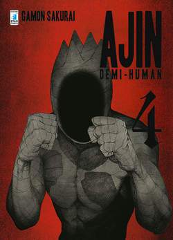 Ajin Demi Human 4-EDIZIONI STAR COMICS- nuvolosofumetti.
