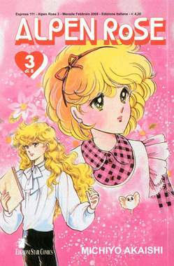 ALPEN ROSE 3-EDIZIONI STAR COMICS- nuvolosofumetti.