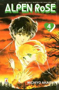 ALPEN ROSE 4-EDIZIONI STAR COMICS- nuvolosofumetti.